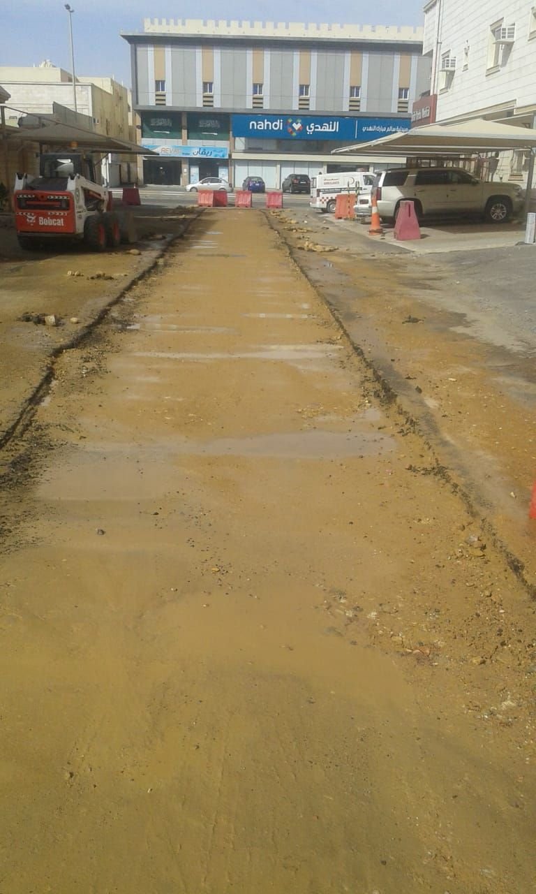 شركة اسفلت الطائف
